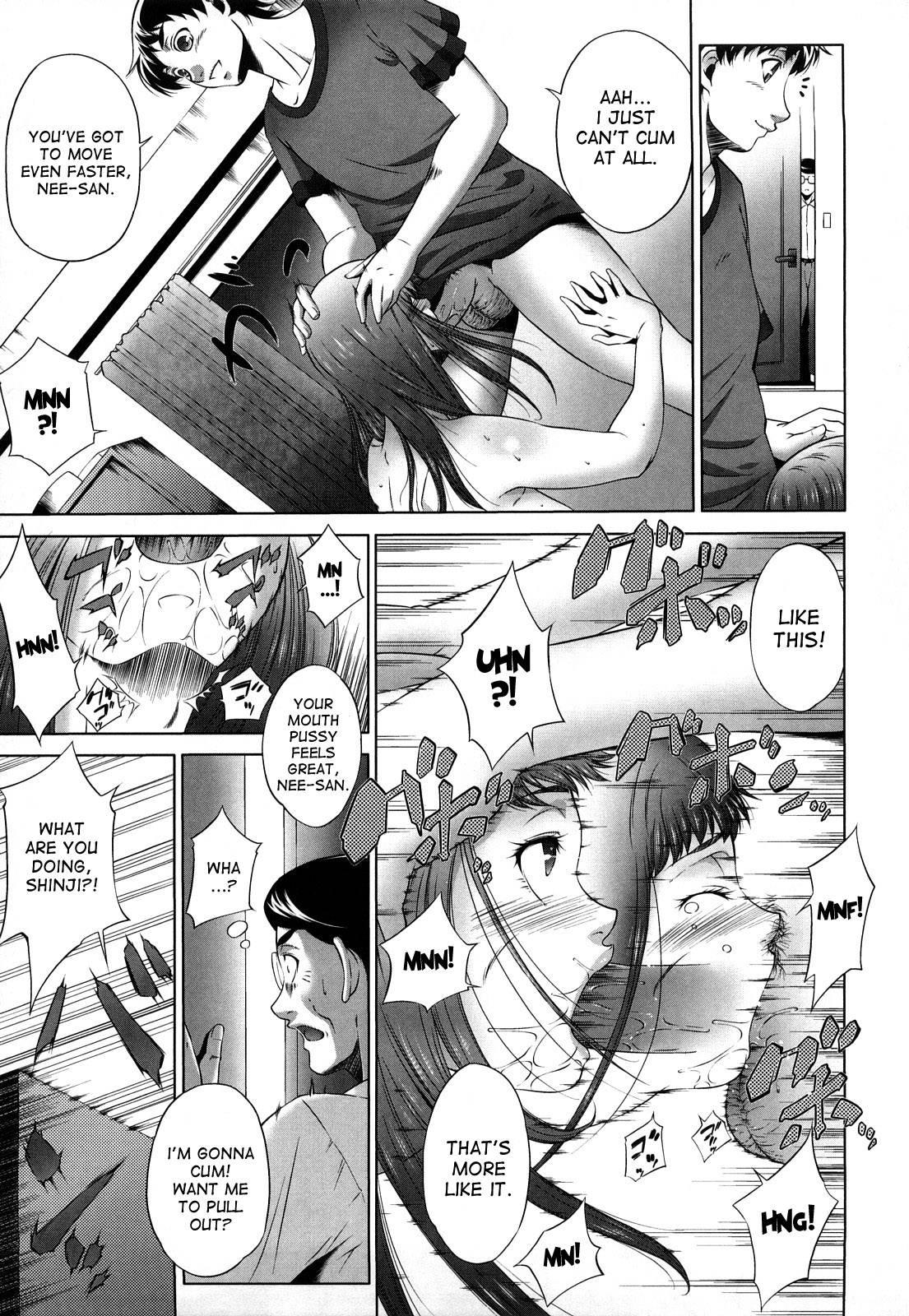 Anesama Inka Chapter 11000 Page 5